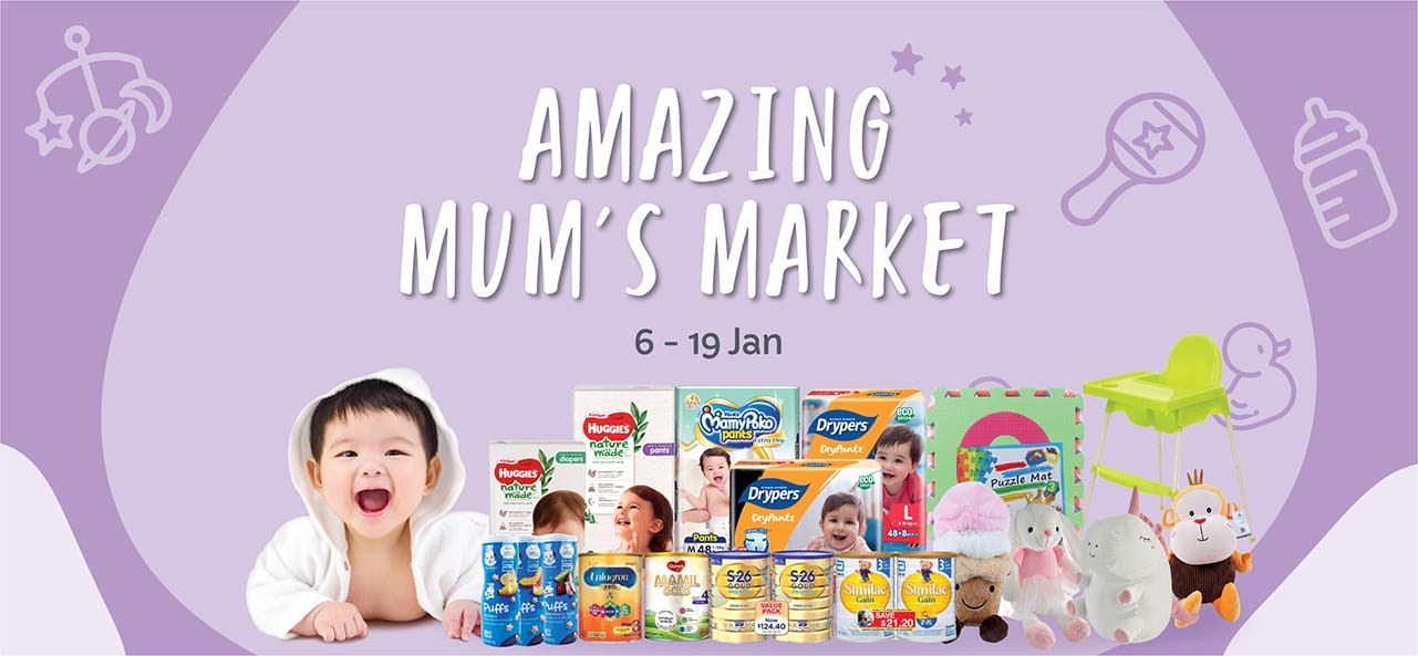 340006711_GIANT_Thematic_1021 Baby Fair Campaign D_1440x303 V2a.jpg